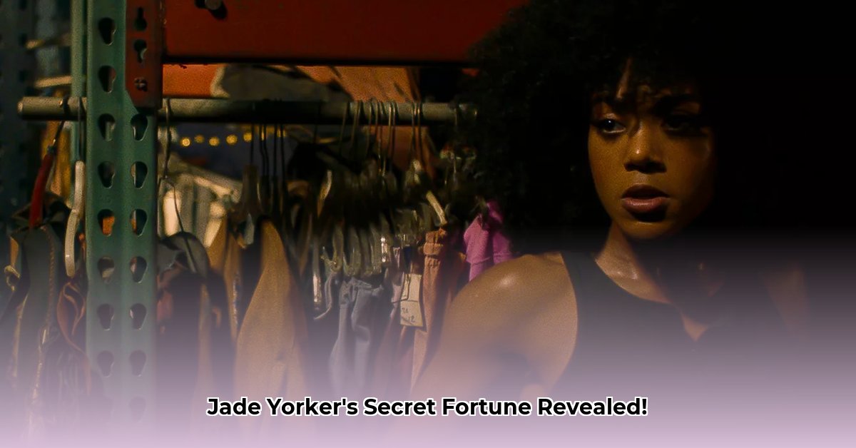 jade-yorker-net-worth